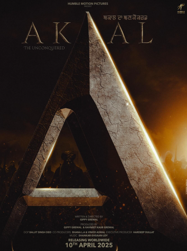 Akaal: The Unconquered
